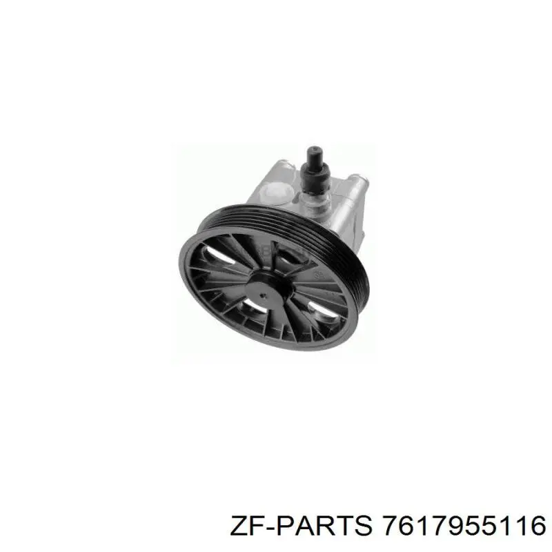 7617955116 ZF Parts ГУР руля
