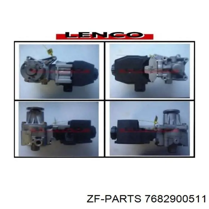 7682900511 ZF Parts ГУР руля