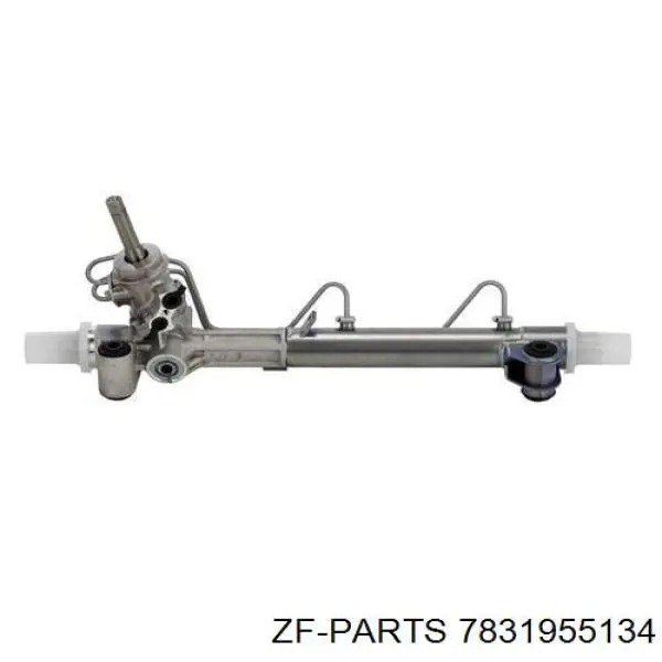 7831955134 ZF Parts рулевая рейка