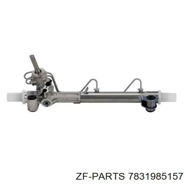 7831985157 ZF Parts рулевая рейка
