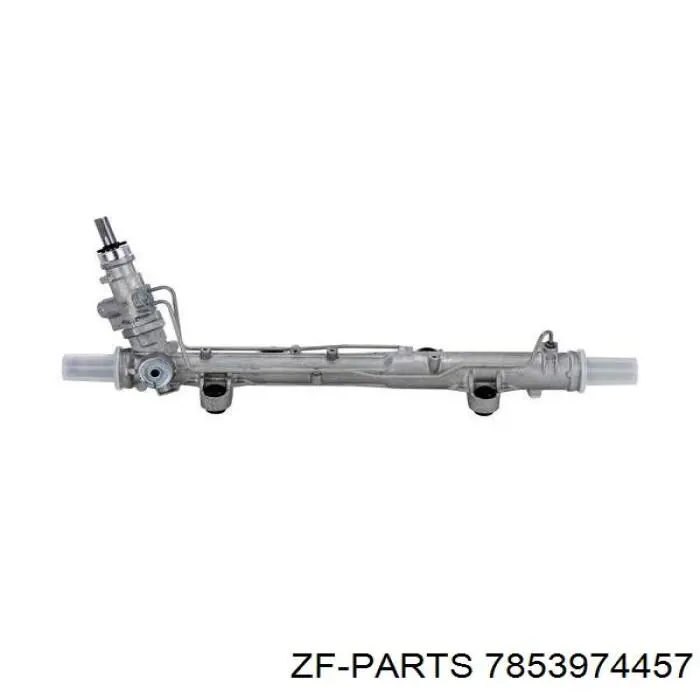 Рулевая рейка 7853974457 ZF Parts