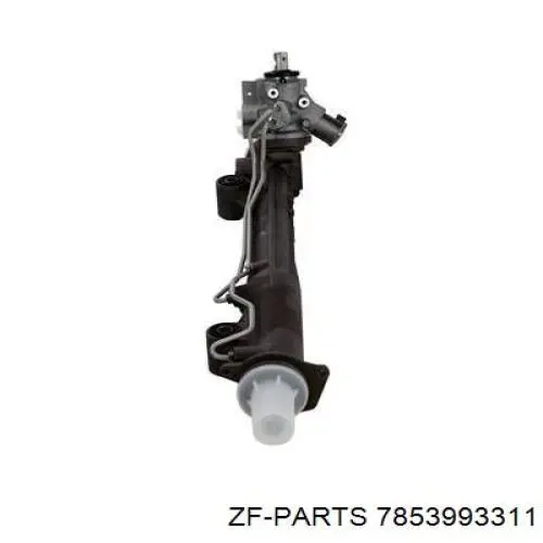 Купить 7853993311 ZF Parts Рулевая рейка