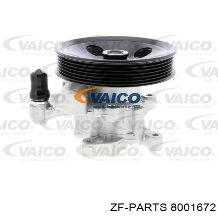 8001672 ZF Parts ГУР руля