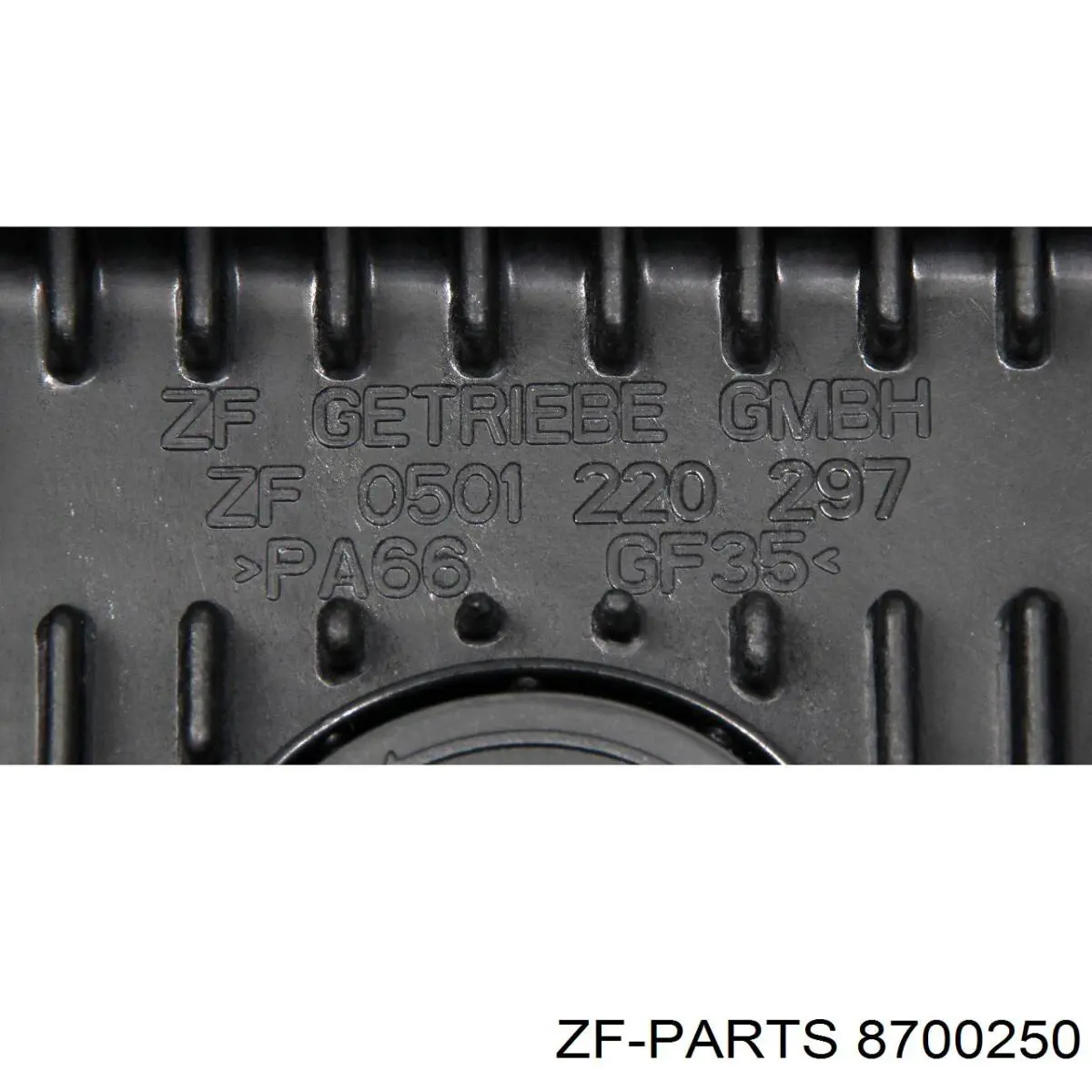 Сервисный комплект для замены масла АКПП 8700250 ZF Parts