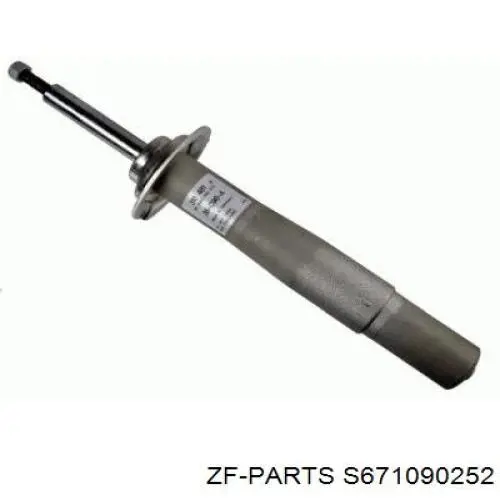 2305396 BMW Масло в коробку передач