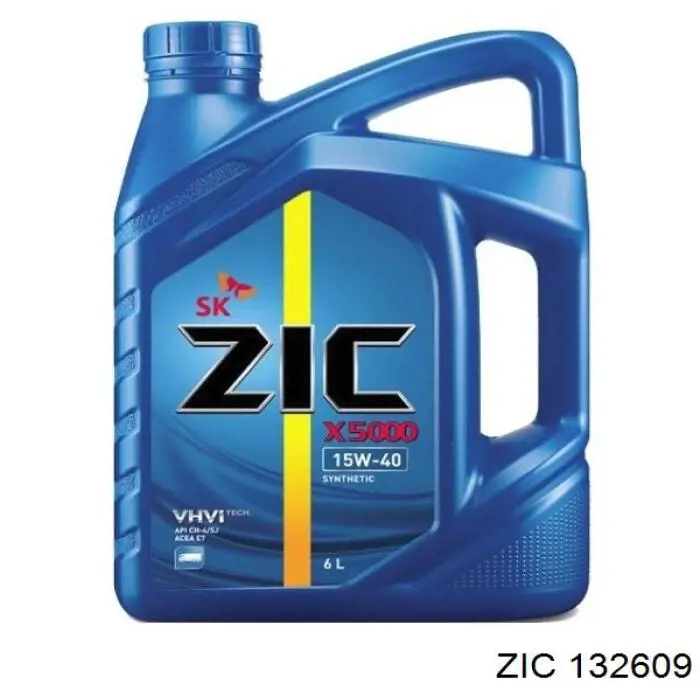 Моторное масло ZIC X9 LS Diesel 5W-40 Синтетическое 1л (132609)