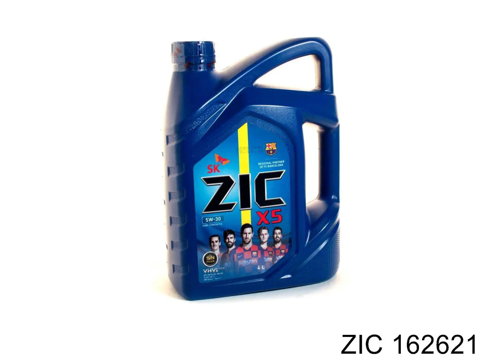 Масло автомобильное ZIC 162621 цена, от 29.05 USD