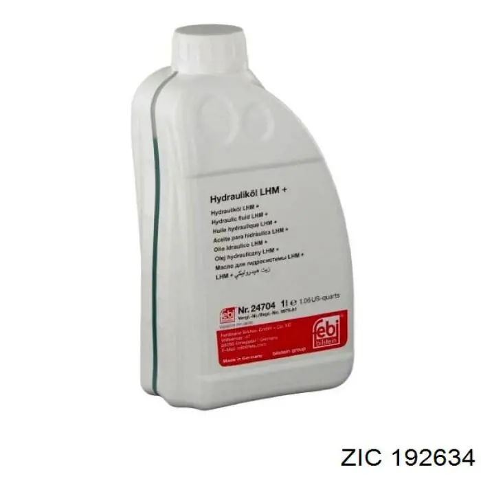 Гидравлическое масло (жидкость) ZIC 192634