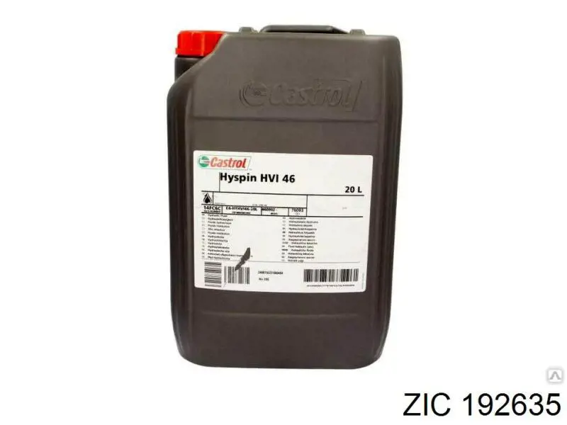 Гидравлическое масло (жидкость) ZIC 192635 цена, от 207.13 USD
