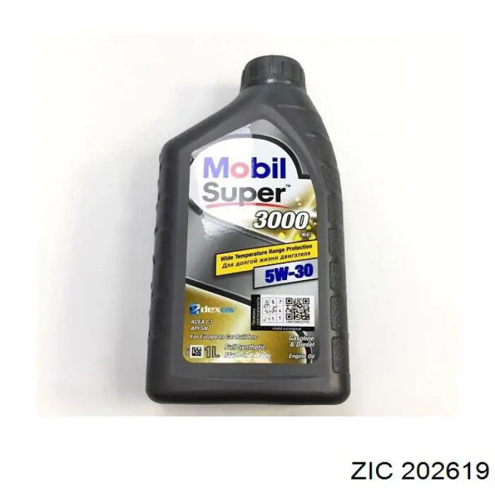 Моторное масло ZIC X7 LS 5W-30 Синтетическое 200л (202619)