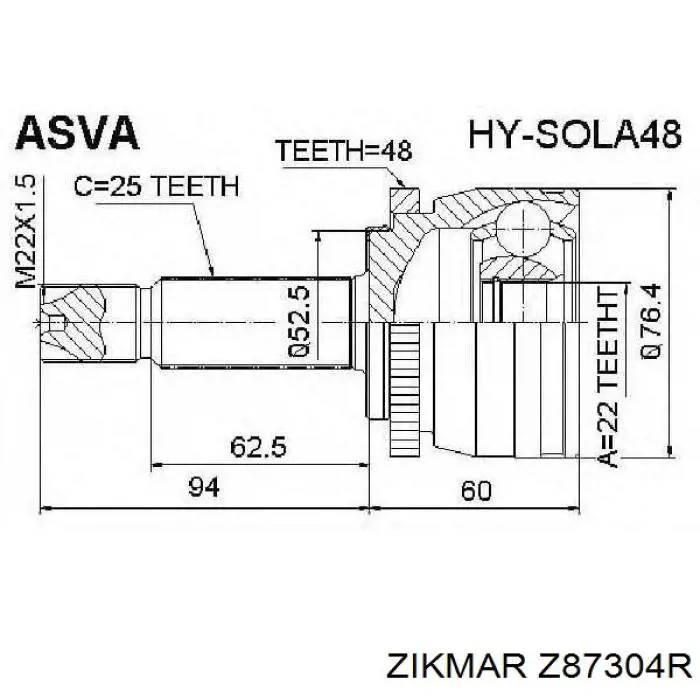 ШРУС наружный передний Z87304R Zikmar