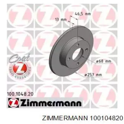 Передние тормозные диски 100104820 Zimmermann