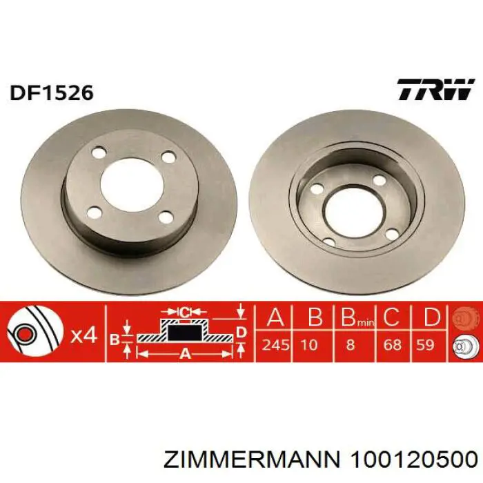 Купить 100120500 Zimmermann Диск тормозной задний