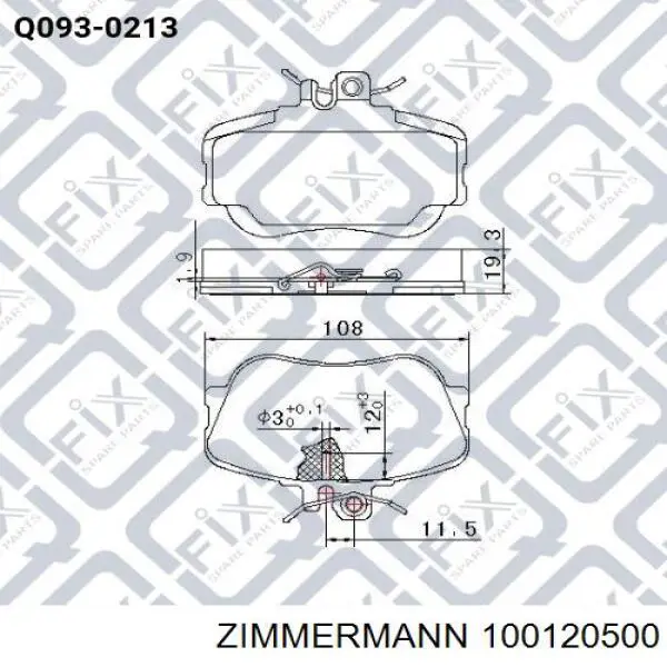 Купить 100120500 Zimmermann Диск тормозной задний