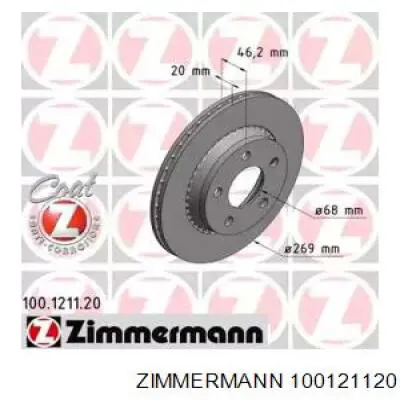 100121120 Zimmermann диск тормозной задний