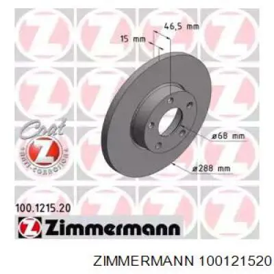100121520 Zimmermann диск тормозной передний