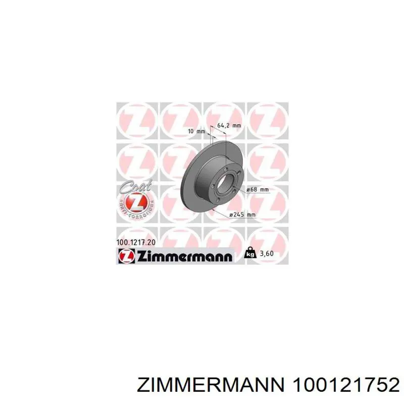 100121752 Zimmermann Дисковый тормоз