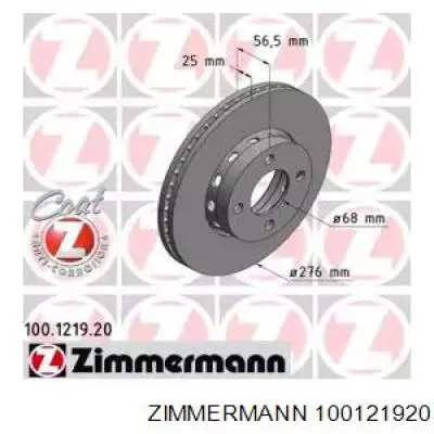 Передние тормозные диски 100121920 Zimmermann