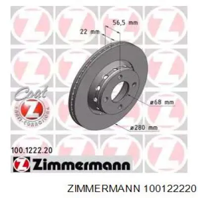 Передние тормозные диски 100122220 Zimmermann