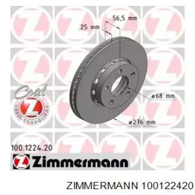 Передние тормозные диски 100122420 Zimmermann