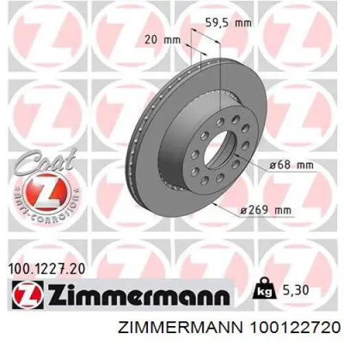 100122720 Zimmermann диск тормозной задний