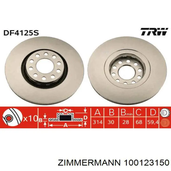 Передние тормозные диски 100123150 Zimmermann