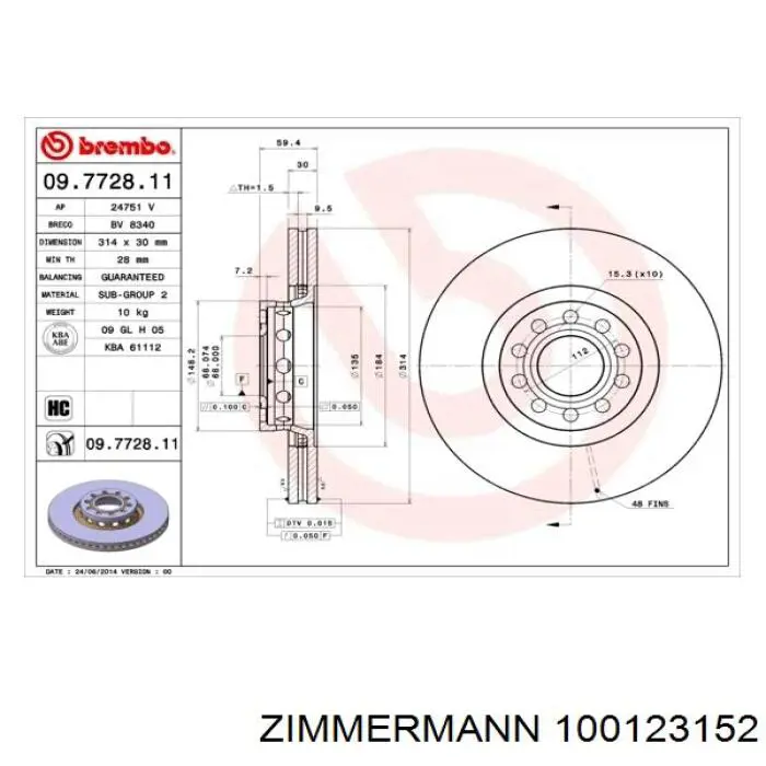 Передний тормозной диск Zimmermann 100123152