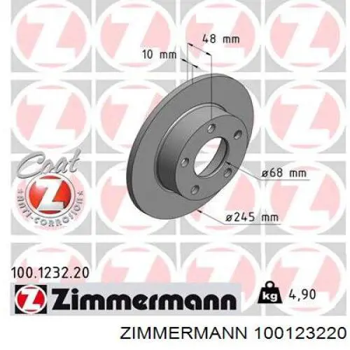 100123220 Zimmermann диск тормозной задний