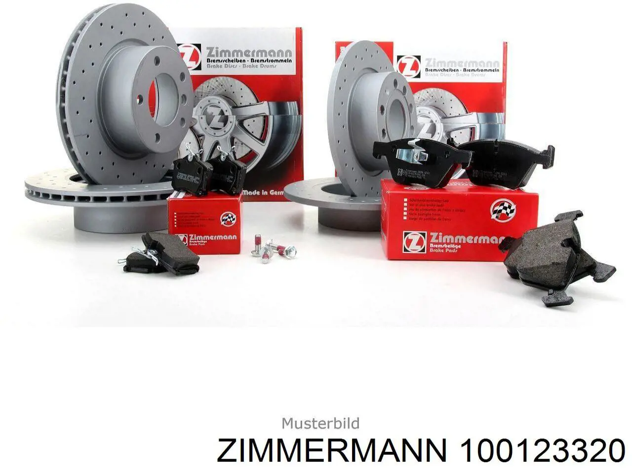 Купить 100123320 Zimmermann Ротор тормозной