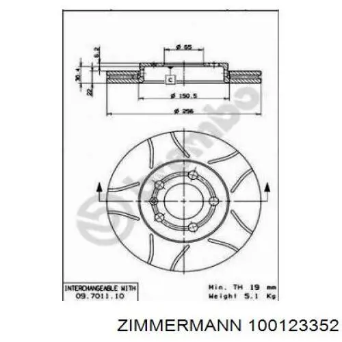 100123352 Zimmermann Диск тормозной передний
