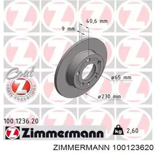 100.1236.20 Zimmermann диск тормозной задний