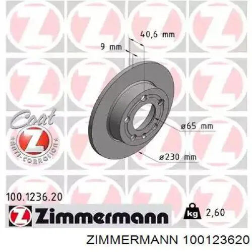 Тормозные диски 100123620 Zimmermann