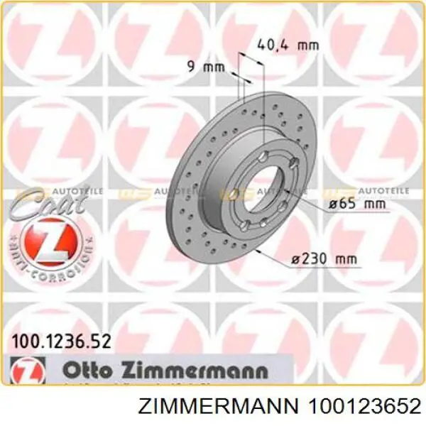 Задний дисковый тормоз Zimmermann 100123652