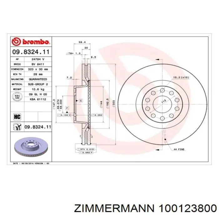 Диск гальмівний передній 100123800 Zimmermann