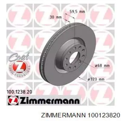 100123820 Zimmermann передние тормозные диски