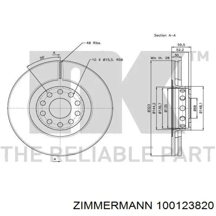 Купить 100123820 Zimmermann Ротор тормозной