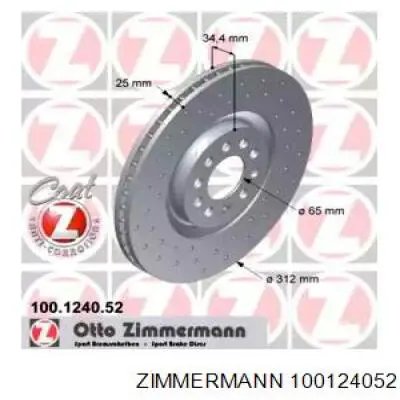 Купить 100124052 Zimmermann Ротор тормозной