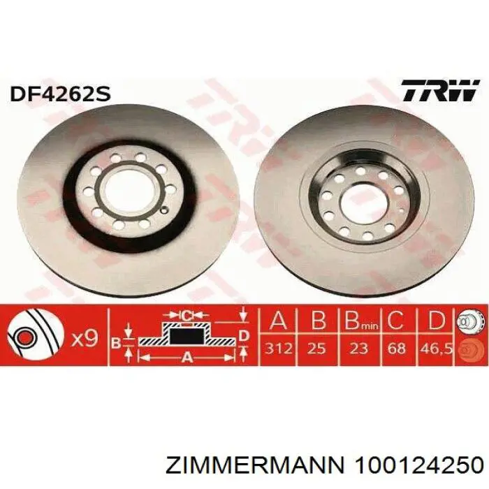 Передние тормозные диски 100124250 Zimmermann