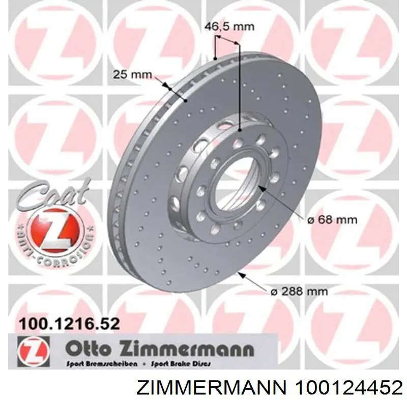 100124452 Zimmermann Дисковый тормоз