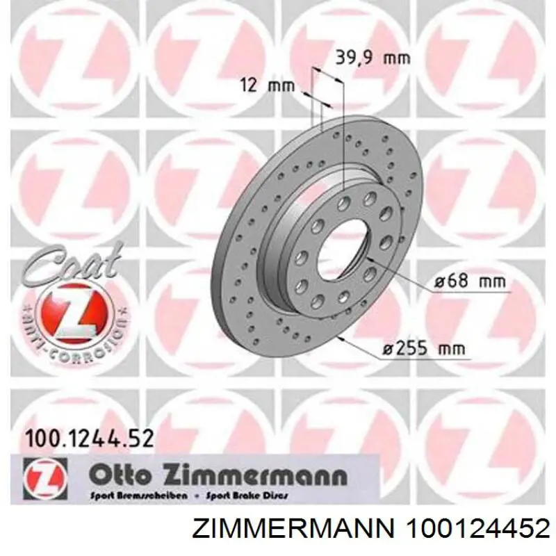 Задний дисковый тормоз Zimmermann 100124452
