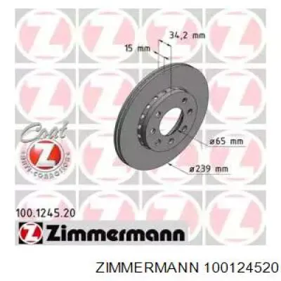 100124520 Zimmermann диск тормозной передний