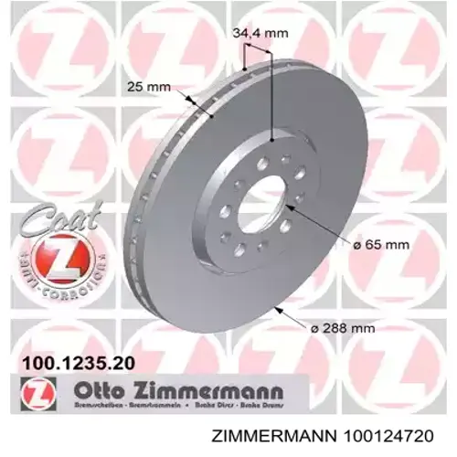 Купить 100124720 Zimmermann Ротор тормозной