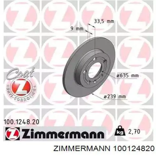 100124820 Zimmermann диск тормозной задний