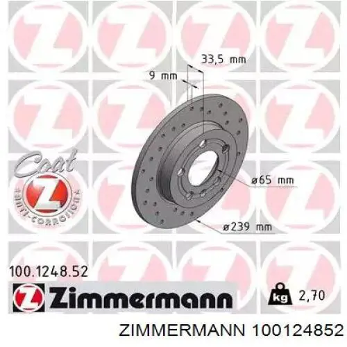100124852 Zimmermann диск тормозной задний