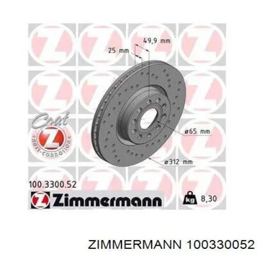 Тормоз дисковый передний Zimmermann 100330052 цена, от 99.44 USD
