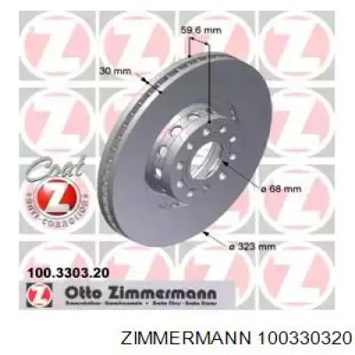 Передние тормозные диски 100330320 Zimmermann