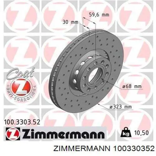 100330352 Zimmermann передние тормозные диски