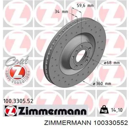 100330552 Zimmermann диск тормозной передний