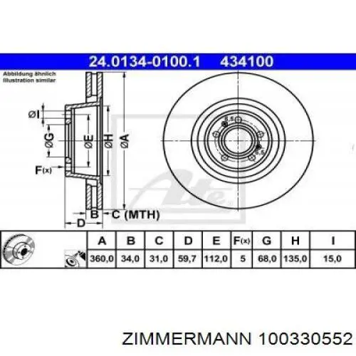Передние тормозные диски 100330552 Zimmermann