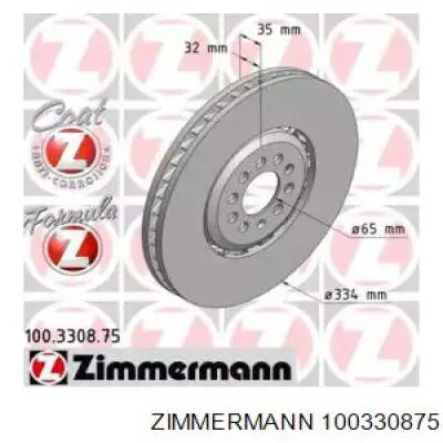 Передние тормозные диски 100330875 Zimmermann